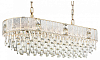 Подвесная люстра Odeon Light Fiesta 5070/14 100_100_2429790