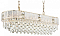 Подвесная люстра Odeon Light Fiesta 5070/14