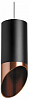 Подвесной светильник Lightstar Rullo RP437130 100_100_2233720