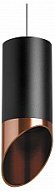 Подвесной светильник Lightstar Rullo RP437130 500_191_2233720
