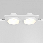 Встраиваемый светильник Maytoni Technical Gyps Modern DL124-GU10-02-TRS-W 250_100_2767513