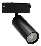 Светильник на штанге Aployt Magnetic track 220 APL.0209.00.01 500_191_2468896