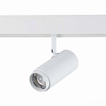ST357.546.06 Магнитный трековый светильник ZOOM Белый LED 1*6W 4000K 667Lm Ra>80 10-60° IP20 L137xW5 СКАЙЛАЙН 48V 250_100_2953600