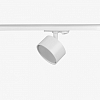 Комплект трековый Эра  TR71-SET3-GX53-WH 100_100_2478495