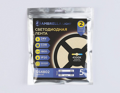 Лента светодиодная Ambrella Light  GS4802 400_400_2385239