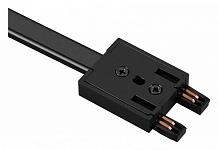 Токопровод концевой Arlight MAG-VIBE 044183 250_100_2136301