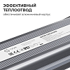 Блок питания OGM  PS3-89 100_100_3121446