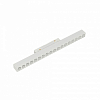 Накладной светильник MyFar FlowPoint MT0211-18W4K-W 100_100_2620372
