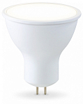 Лампа светодиодная Ambrella Light MR16 GU5.3 13Вт 4000K 161304 250_100_2030126