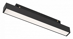 Накладной светильник Arlight FLEX 036301 250_100_1894821