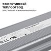 Блок питания OGM  PS3-93 100_100_3121509