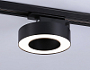 Светильник на штанге Ambrella Light GL GL6868 100_100_2024328