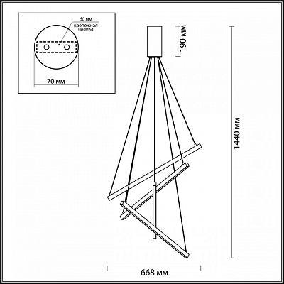 Подвесной светильник Odeon Light Cometa 3860/48B 400_400_1723785