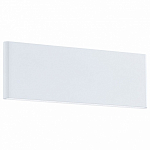 Накладной светильник Eglo Climene 39265 250_100_Array