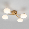 Потолочная люстра Citilux Atman Smart CL226A143 100_100_1694372