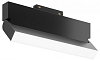 Накладной светильник Maytoni Technical Basis Rot TR075-2-20W4K-B 100_100_2815870
