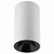 Накладной светильник Jazzway Pdl R 5031340
