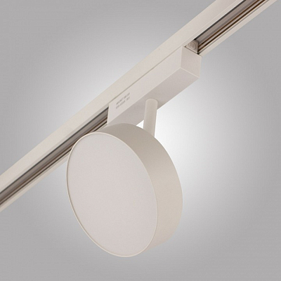 Светильник на штанге AM-Group MAGNET OPAL MAGNET AM519 18W 4000K WH 400_400_2859871