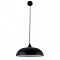 Подвесной светильник Lighthall Zenira LH032065