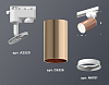 Светильник на штанге Ambrella Light XT XT6326001 100_100_2009215