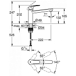 30463000 Eurosmart Смеситель для кухонной мойки, средний излив, хром 250_100_1439601