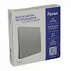 Выключатель беспроводной одноклавишный Feron TM91 51029 100_100_2122995