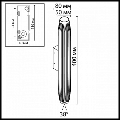 Накладной светильник Odeon Light Jug 7141/6WLA 400_400_1391608