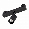 Светильник на штанге Arlight INBELT 051350 100_100_2469180