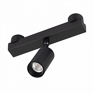 Светильник на штанге Arlight INBELT 051350 500_191_2469180