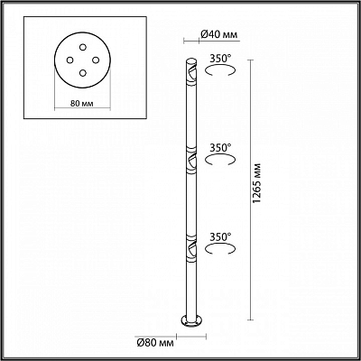 Наземный высокий светильник Odeon Light Bamboo 7021/9FL 400_400_2390900