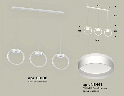 Подвесной светильник Ambrella Light XB XB9106152 400_400_2019791