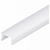 Рассеиватель Arlight SL-W7-2000 OPAL 019324 100_100_2131999