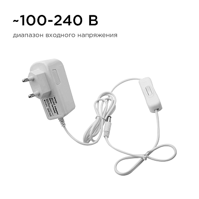 Блок питания Apeyron Electrics  03-16 400_400_3072566
