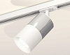 Светильник на штанге Ambrella Light XT XT7401071 100_100_2015835