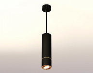 Подвесной светильник Ambrella Light XP XP7402050 250_100_3113464