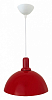 Подвесной светильник Apeyron Electrics 12-10 12-102 100_100_1963672