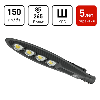 Консольный светильник Эра  SPP-5-200-5K-W 400_400_3094387