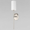 Бра Loft it Comfy 10307W Nickel 100_100_2256118