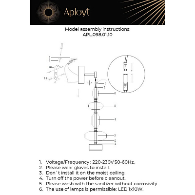 Бра Aployt Viktoir APL.098.01.10 400_400_3078081