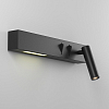 Бра Maytoni Technical Comodo C031WL-L8B3K1 100_100_2778021
