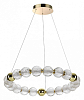 Подвесной светильник Odeon Light Crystal 5008/60L 100_100_1728398