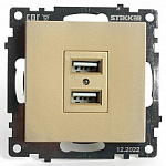 Розетка USB type A без рамки Stekker Катрин 49229 250_100_Array