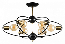 Люстра на штанге Arte Lamp Glasgow A1963PL-6BK 250_100_Array