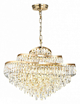 Подвесная люстра Odeon Light Wayta 5073/14 250_100_1729517