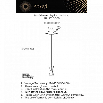 Подвесной светильник Aployt Charlayn APL.771.06.08 400_400_1961946
