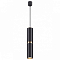 Подвесной светильник Odeon Light Afra 4742/5L