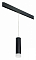 Подвесной светильник Lightstar Rullo PRORP649781