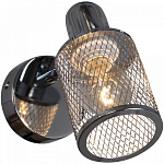 Спот Reluce  01405-0.8-01 CR 250_100_Array