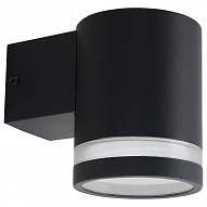 Светильник на штанге Apeyron Electrics  11-128 500_191_2468864