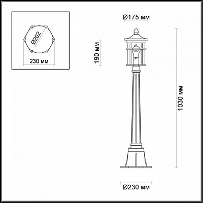 Наземный низкий светильник Odeon Light Virta 4044/1F 400_400_1723577